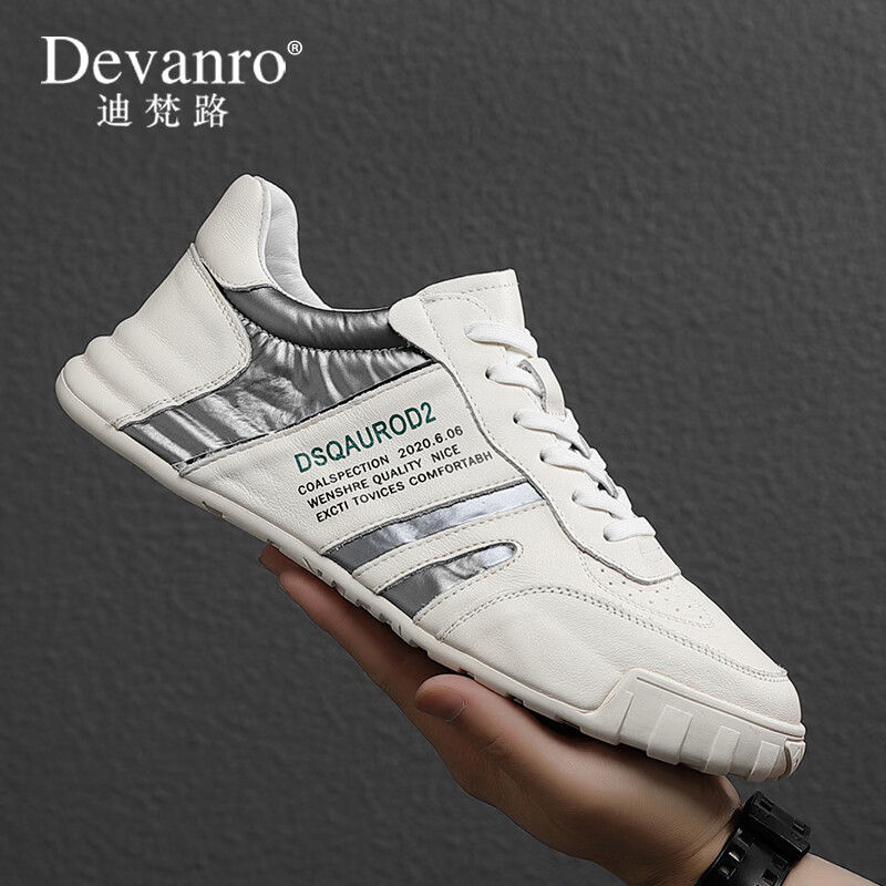 迪梵路(devanro)品牌奢侈运动男鞋2024秋季新款真皮透气休闲鞋时尚