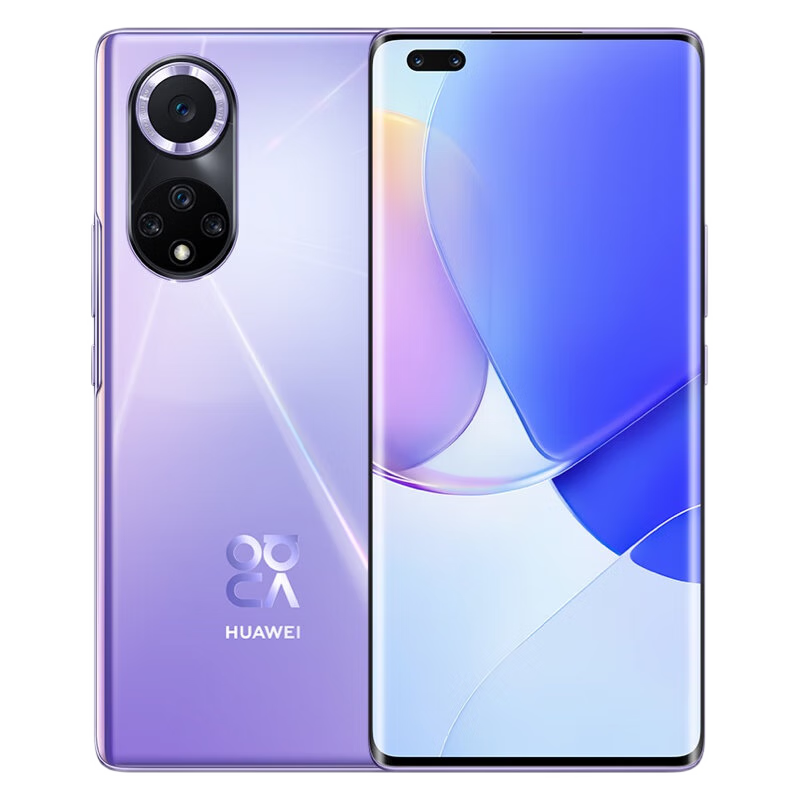 华为nova9pro:性能超群,拍照专业,价格亲民
