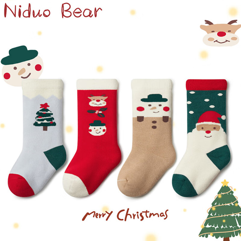 【尼多熊】儿童袜：时尚舒适的选择|儿童袜价格变化趋势