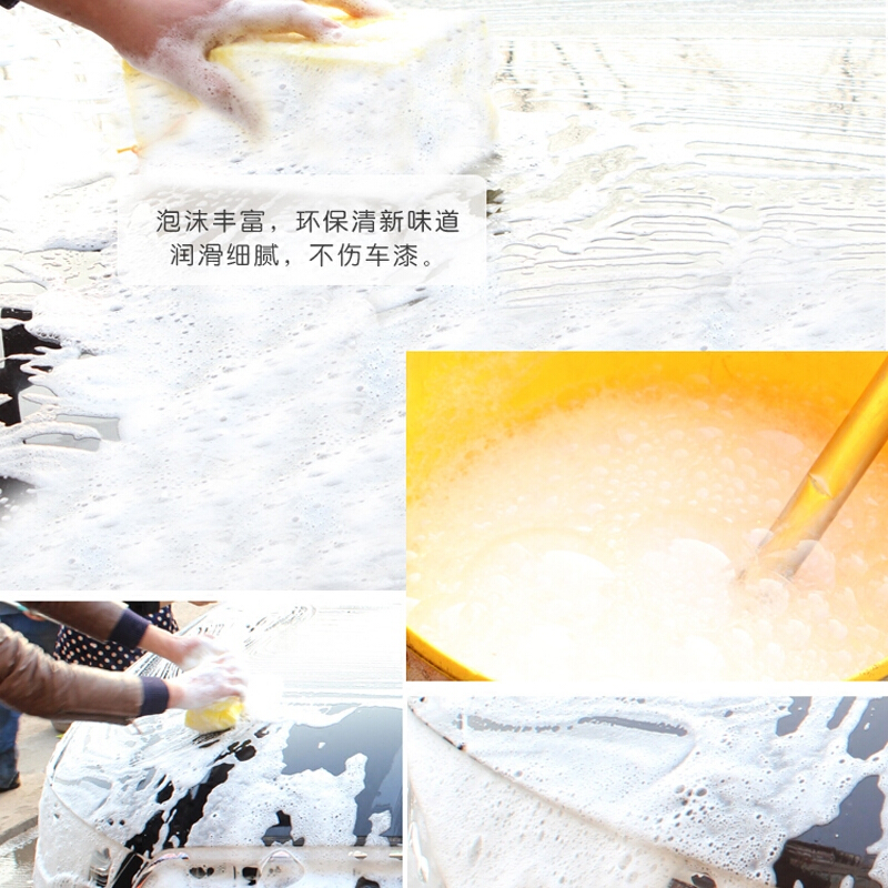 迪彦晟途樱桃高泡洗车液浓缩泡沫液汽车爽去污上光水蜡清洗剂20l大桶