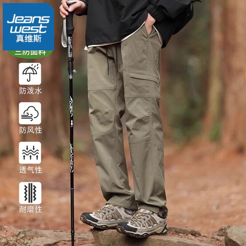 ���ڲ�������ά˹��Jeanswest����������п��˶����й�װ�����ﶬ�����ˮ����ɡ����ɽ������ K19���� ����ˮ���ۡ� 2XL