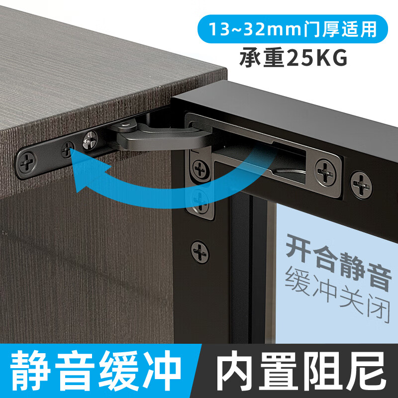 雅利达重型天地铰链铝框玻璃门铰合页隐藏柜门天地铰链横梁液压阻尼