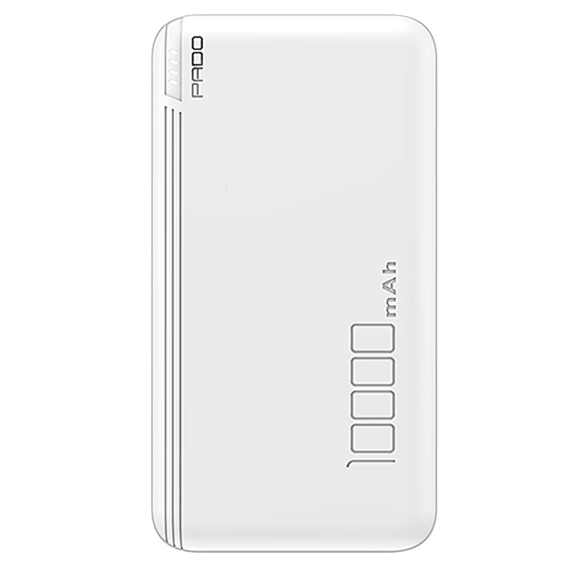 喝咖啡就选我，价格走势看得见|京东移动电源价格监测