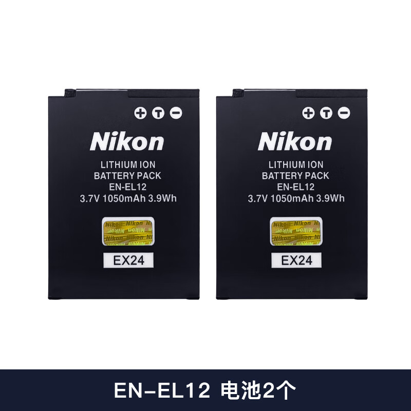 �����῵EL12���P300 P310 6200 6300 S9200 S9300 S9500 S9600 2��EL12