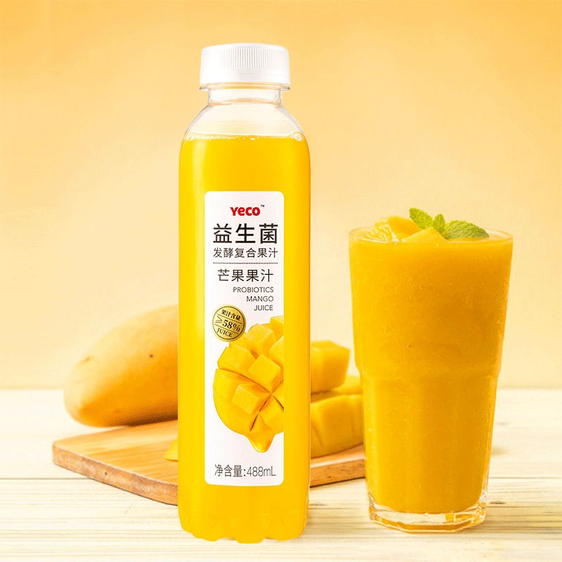 现代饮食新时尚：鲜榨果汁批发带来的健康风潮