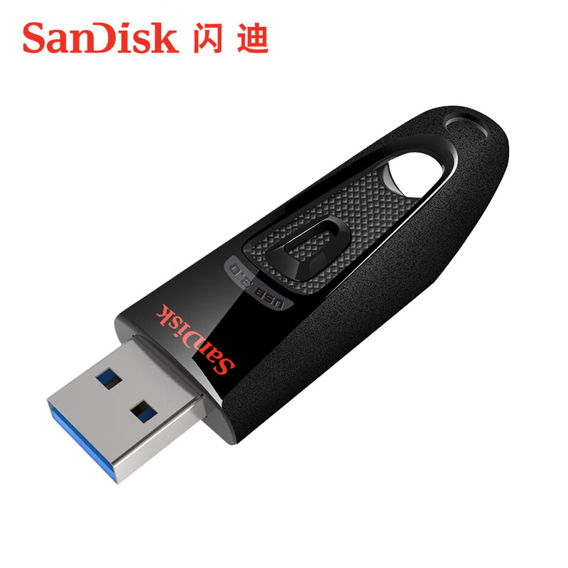 闪迪（SanDisk）闪迪U盘官方迷你32gu盘电脑高速闪存盘学生商务优盘加密 黑色 32GB 32gb