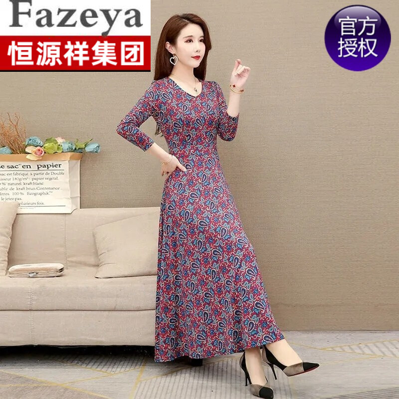 恒源祥集团彩羊轻奢品牌女装新品 中年妈妈长袖连衣裙女春夏装大y码