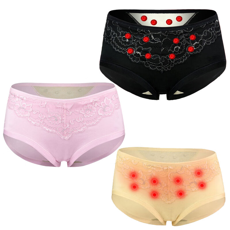 皮尔卡丹(pierre cardin)vk英国卫裤女士磁石抑菌三角女内裤莫代尔