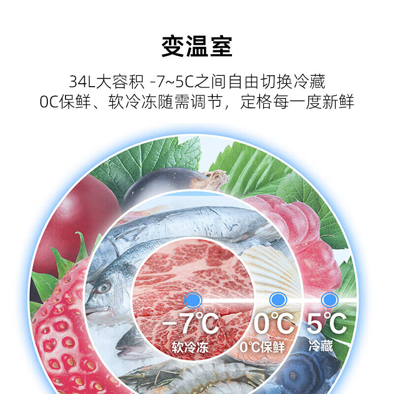 格力(GREE)晶弘冰箱340升法式多门离子长效除菌净味360度风冷养鲜节能变频BCD-340WPFGH/月纱白