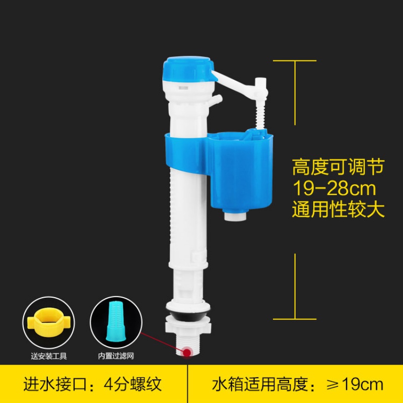 未使用 三栄水栓 SANEI バス用品 空調通気用品 排水ユニット 浴室排水ユニット