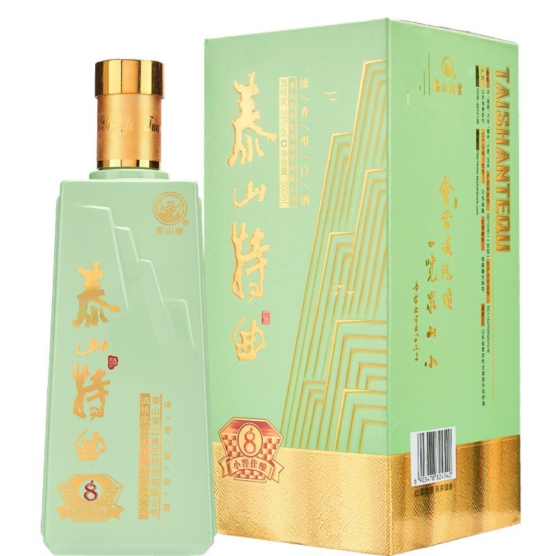 泰山牌 泰山白酒 泰山特曲 泰山5/8/10 小窖佳酿 浓香型白酒 粮食酒
