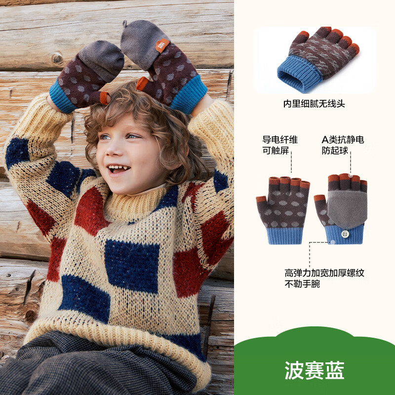 ���ڲ�����kocotreeKK����ͯ���׶�����ͯŮ����ָ��ָ���Ǳ�ůСѧ��д��ר��A���� ������ 2-12��