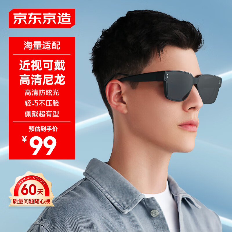 �������졾���ӿɴ�����������ƫ���۾�̫������ʿ����ī���п����׾�����