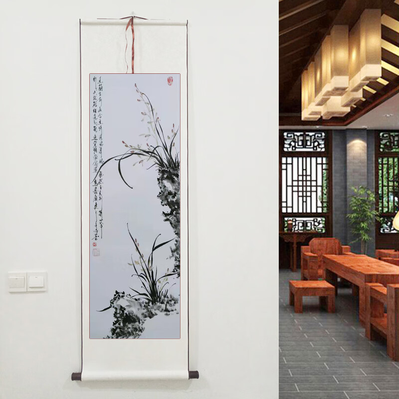 神至 兰花国画成品 国画兰花手绘条幅客厅装饰画写意书画sn7179 卷轴