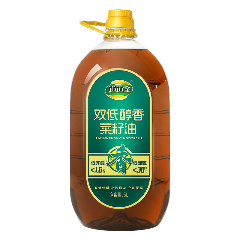 道道全双低醇香菜籽油5l 物理压榨食用油