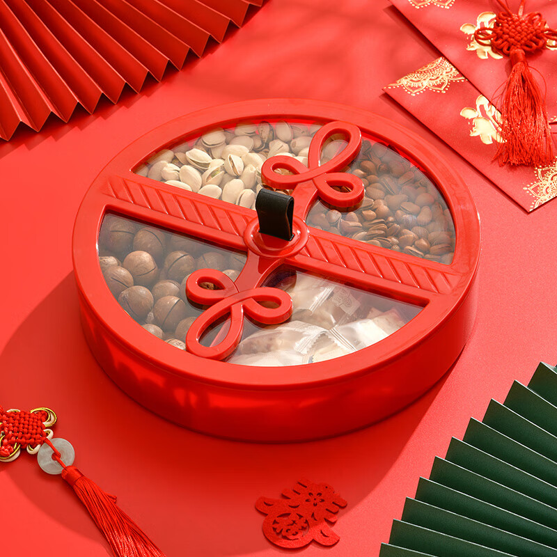 渺帆茶几上摆的零食盘2023新年糖果盒零食小吃收纳盒装瓜子花生的盒子
