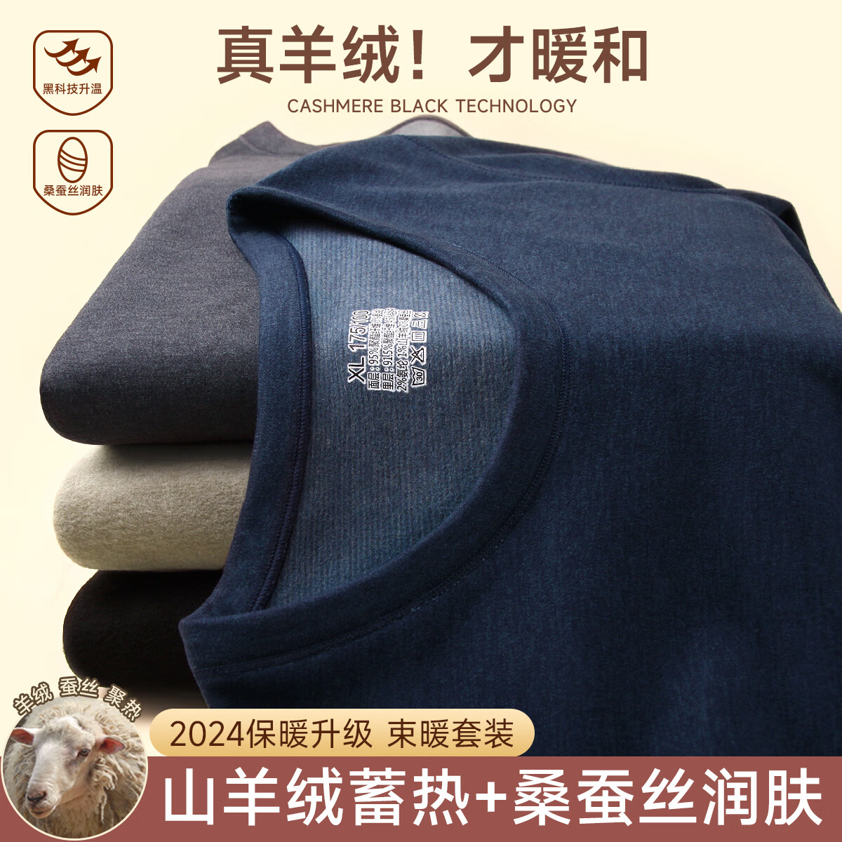 ���ڲ��������Ϲϲ�˿���ޱ�ů�������¿���Ů�����׷��Ӽ������׶����������װ ��ɫ ����װ����˿���޿ 3XL