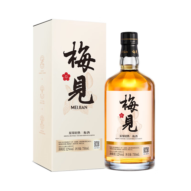 梅见 青梅酒微醺果酒 青梅原味 750mL 1瓶