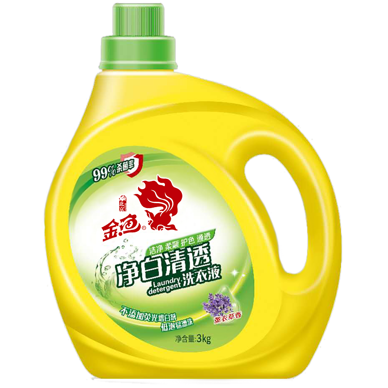 金鱼  3kg净白透亮洗衣液 99%杀菌率 薰衣草香 23.76元