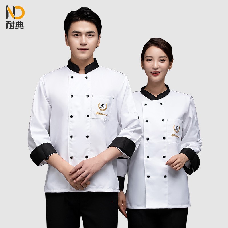 如何查看京东工装历史价格|工装价格比较