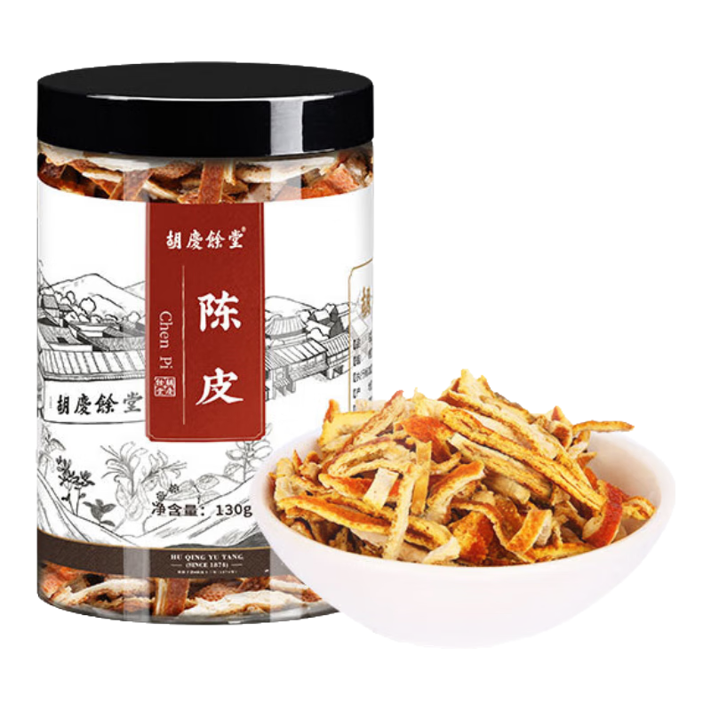 胡庆余堂陈皮130g 理气健脾 燥湿化痰 浙江道地选材药典精制中药饮片 陈皮丝酸梅汤原料
