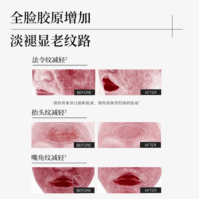 九美子蜂皇透亮护肤品水乳套装补水保湿滋润紧致抗皱改善细纹护肤正品女 【4件套】洁面+柔肤水+乳液+保湿霜