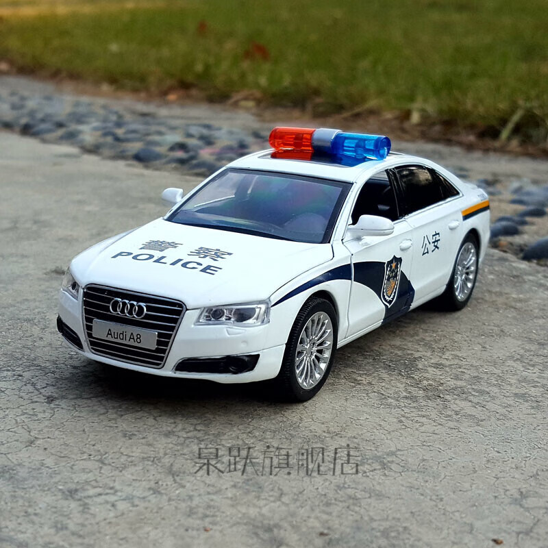 a8警车模型 1:32奥迪a8警车合金汽车模型仿真金属车模声光回力玩具