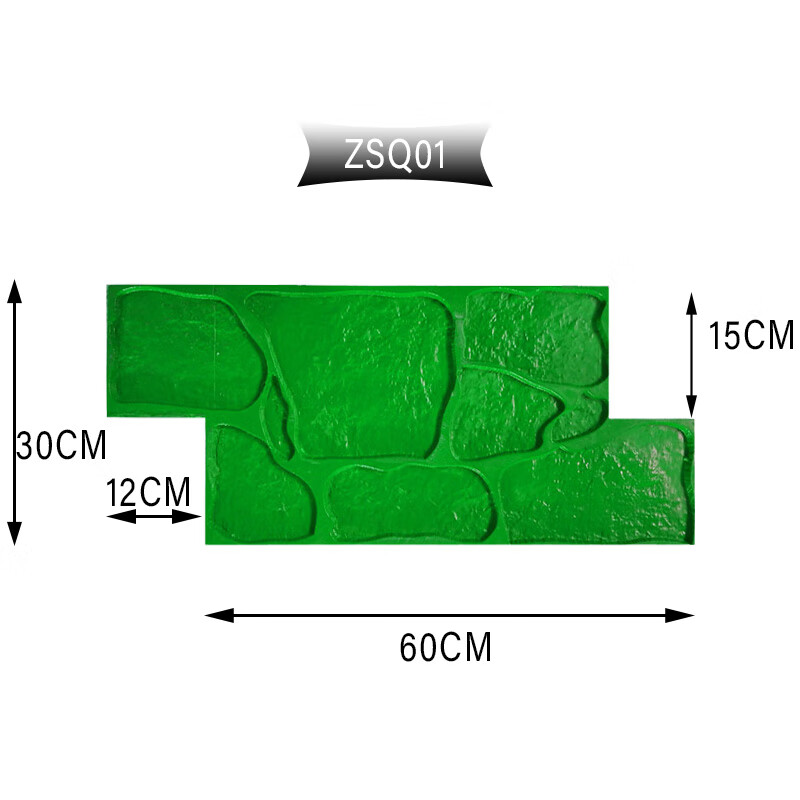 斯柏克水泥模具大全 压花地坪模具墙面地面压印压模艺术复古水泥文化