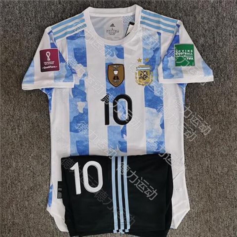 滕讯体育同款阿根廷球衣2022卡塔尔世界杯主场10号梅西足球短-袖训练服定制男女 套装10号-世界杯 XL