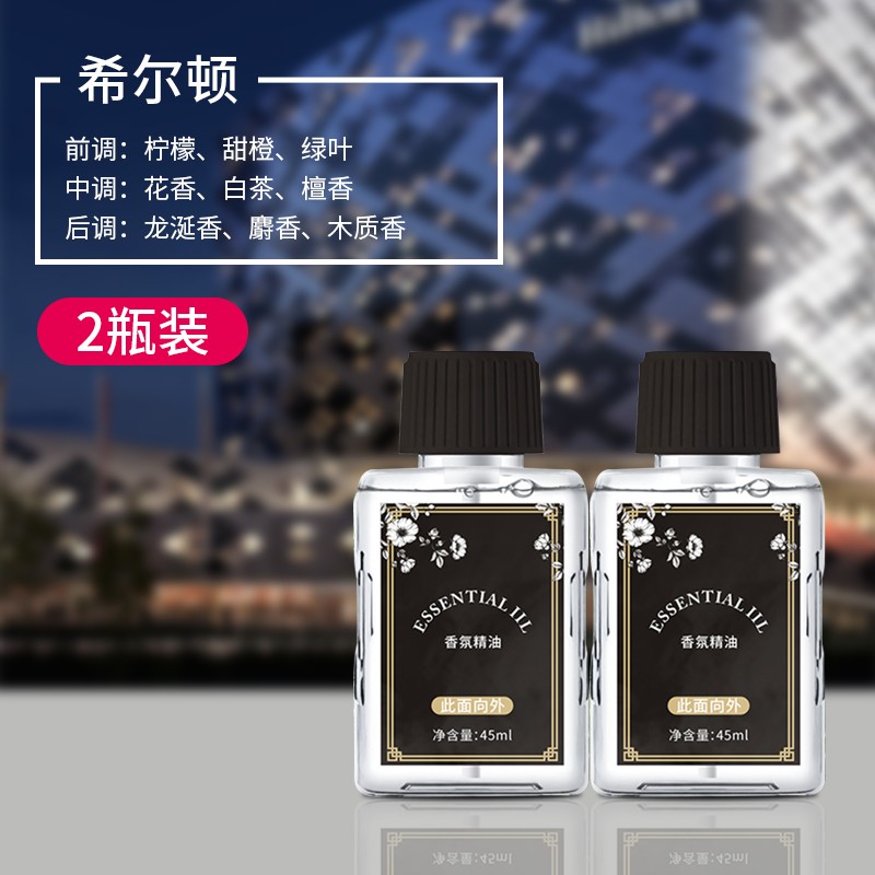 可以看京东香薰蜡烛历史价格|香薰蜡烛价格历史