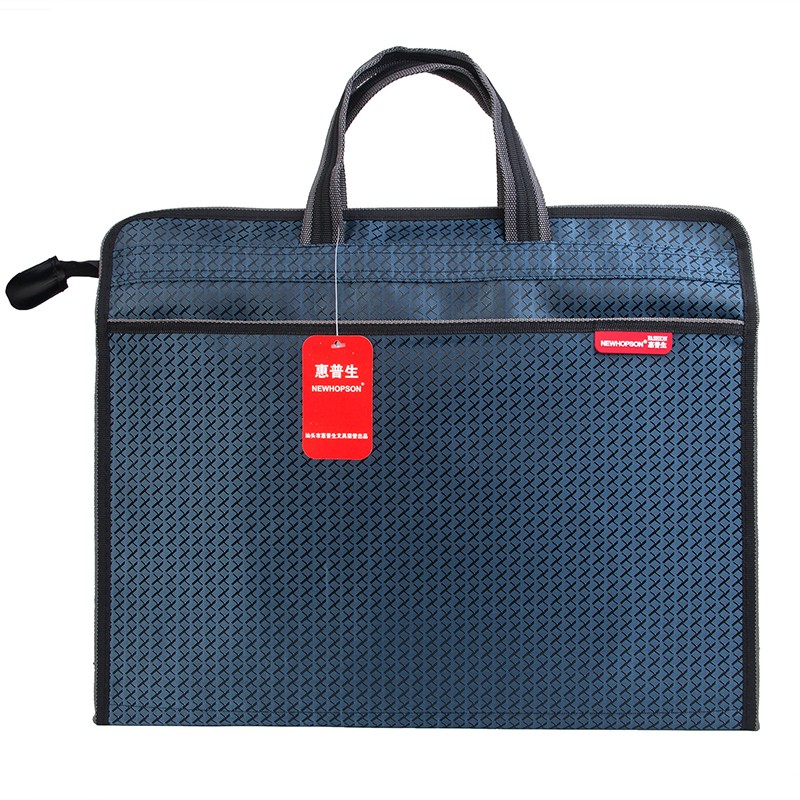 惠普生(newhopson)hp-9719 公文包商务包大容量手提单肩包男女商务