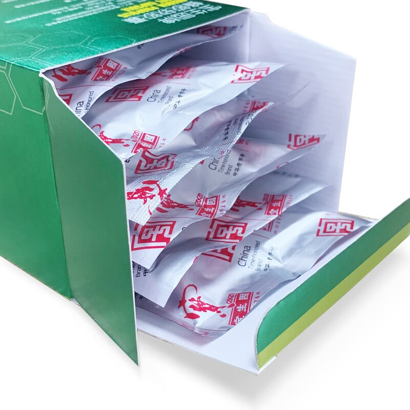 宝生园 中华老字号 高浓度蜂胶胶囊120粒/盒 蜂胶精华 1盒