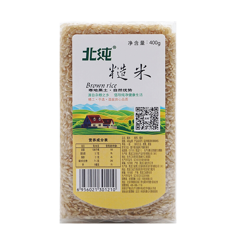 北纯糙米价格走势、口感独特，营养丰富|怎么看杂粮的历史价格