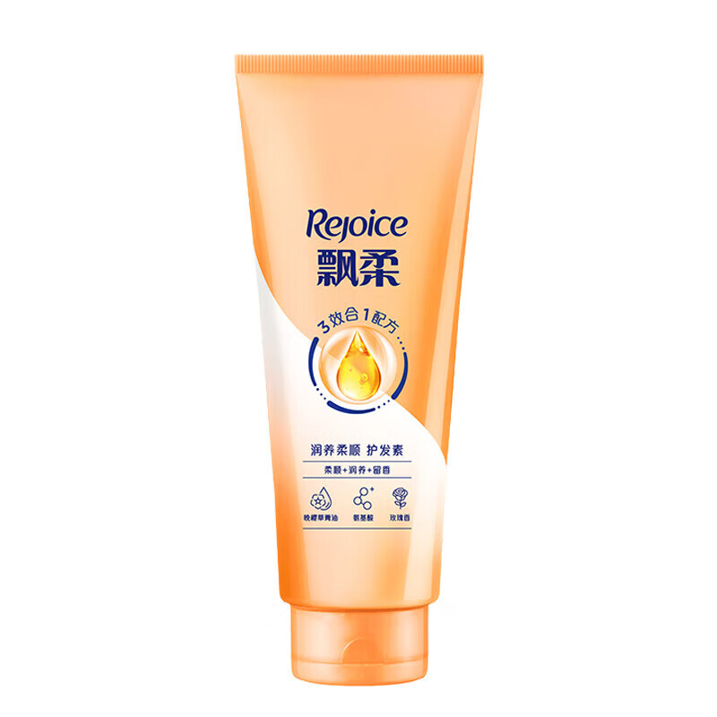 Ʈ�� �����Ụ���� ������������ 200ml 14.9Ԫ