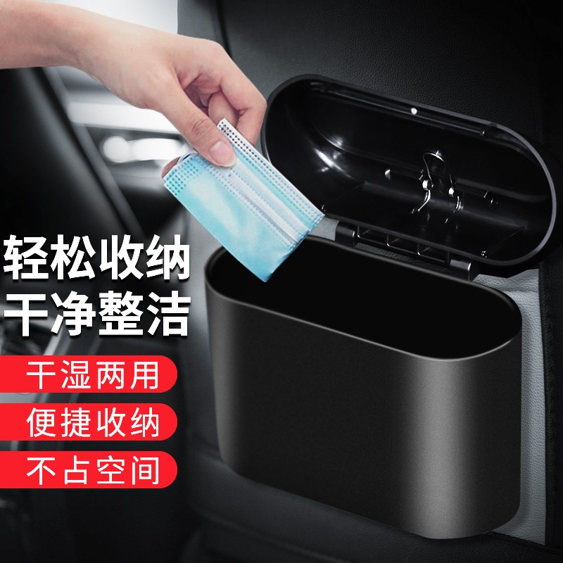 口碑体验华饰LW1793汽车收纳盒多究竟如何呢？亲身感受曝光
