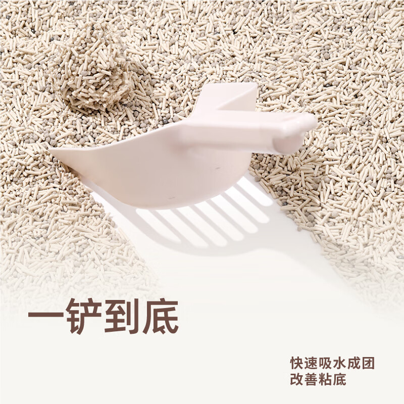 福丸玉米豆腐膨润土混合猫砂【真空装】3.6kg*4 原味混合砂