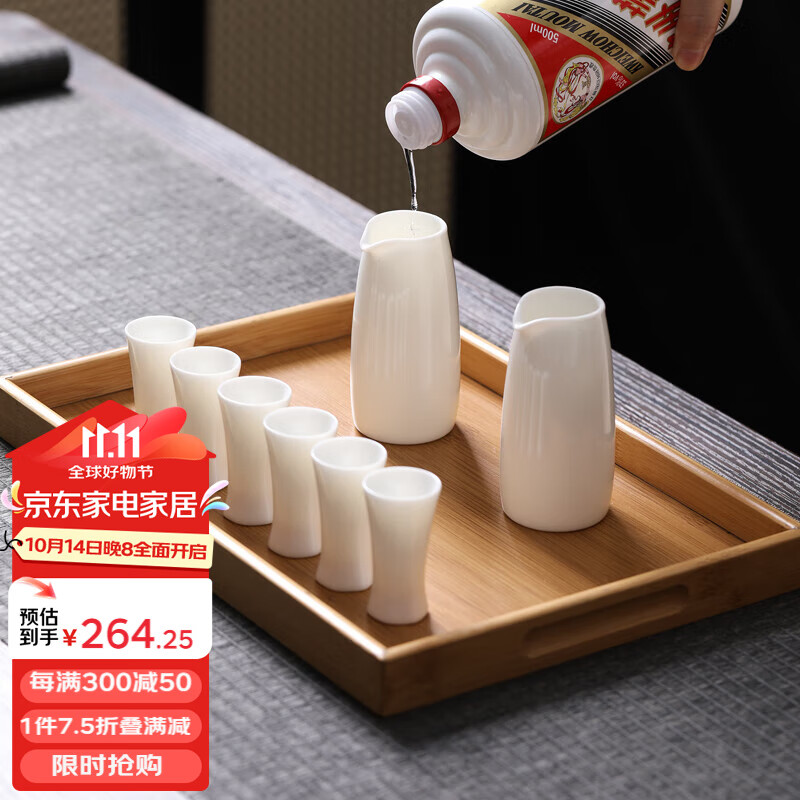 MULTIPOTENT�մɾƾ���֬��ɰ׾Ʊ��־������Ǳ��ҾƱ�һ�ڱ�΢���ƾ�2��6��