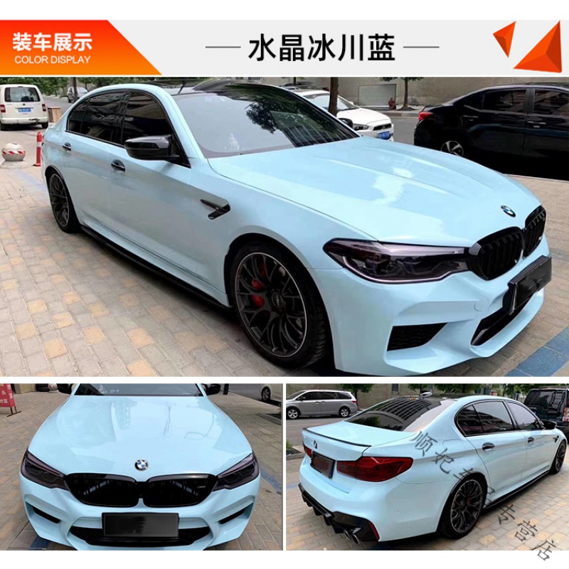 亮面水泥纳多灰全车身贴膜卡其绿车身改色整车车衣贴纸的 水晶冰川蓝