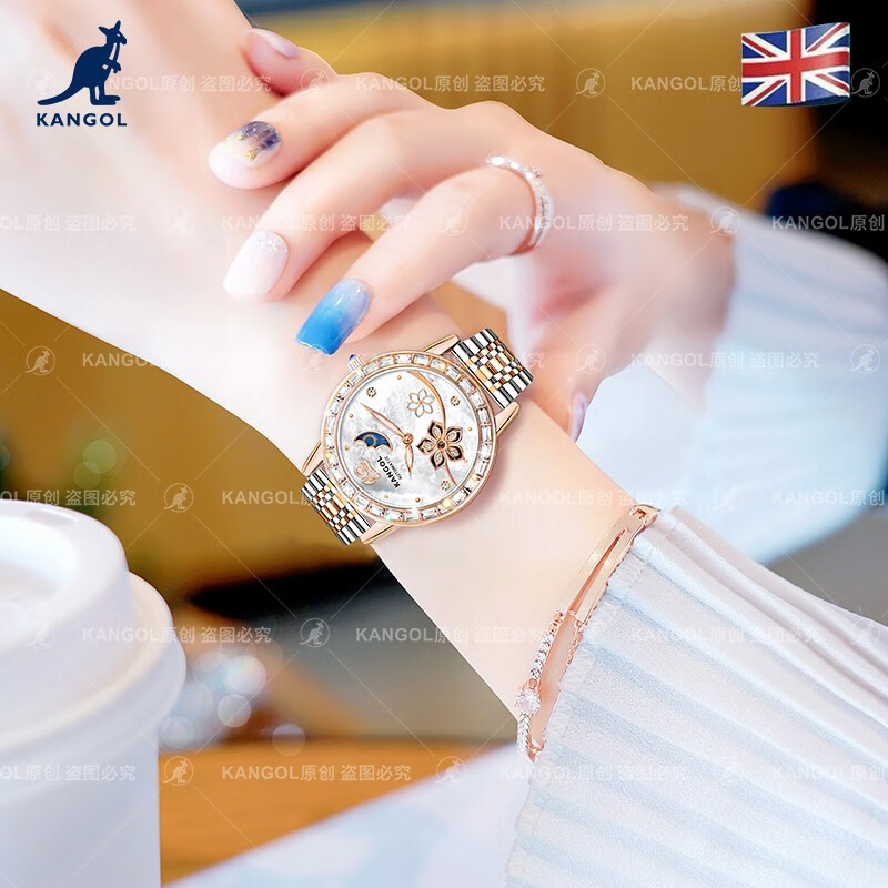 kangol手表女复古小方盘简约气质时尚小绿表学生女士手表k122 间金白