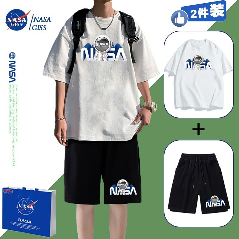 白衣 相关京东优惠商品排行榜 10 价格图片品牌优惠券 虎窝购