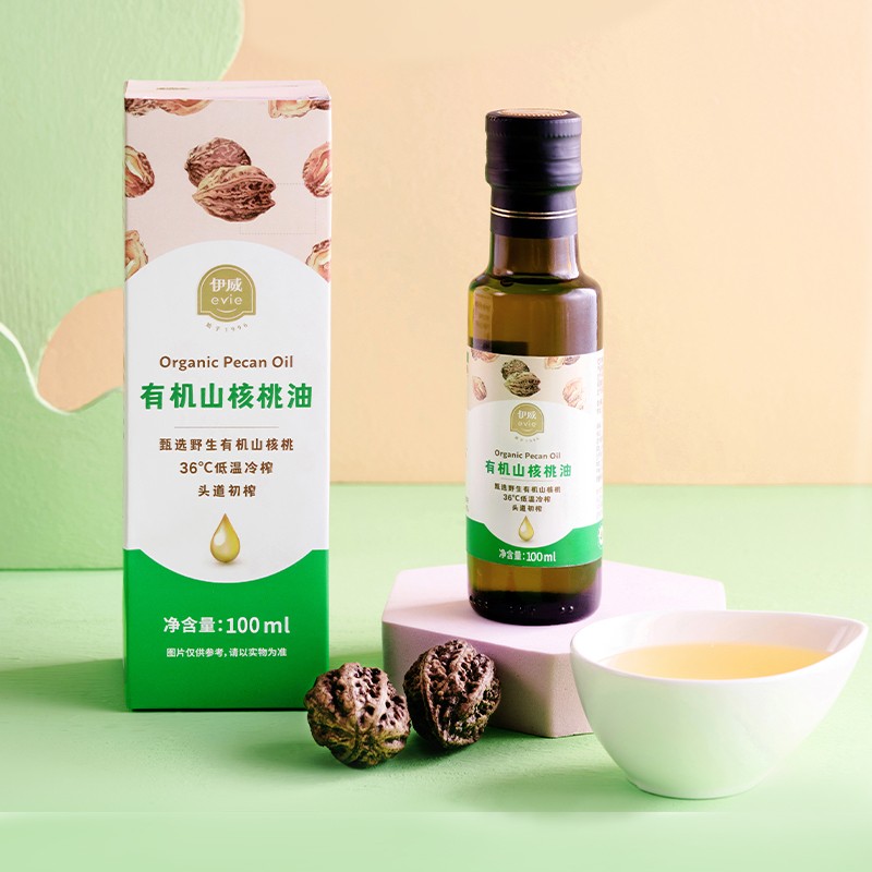 伊威（Eastwes）核桃油 宝宝孕妇可用 物理冷榨初榨 有机山核桃油100ml高性价比高么？