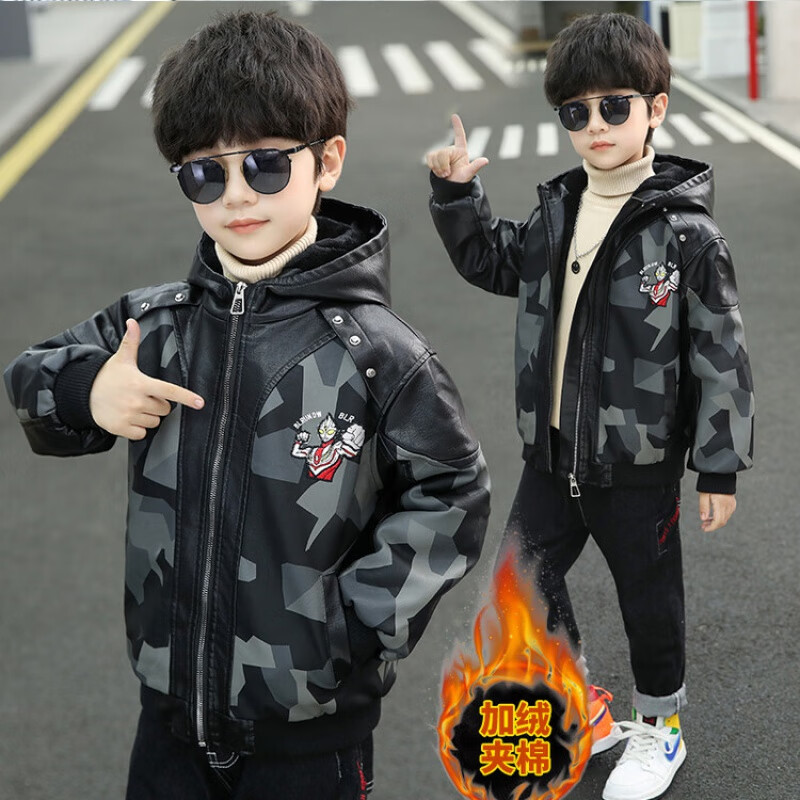 洽函品牌童装男童奥特曼加绒加厚pu皮皮衣夹克外套秋冬装4-12岁大童