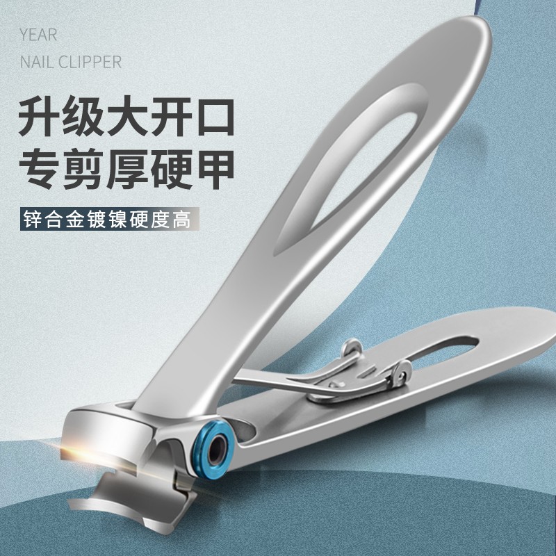 看护理工具历史价格|护理工具价格比较