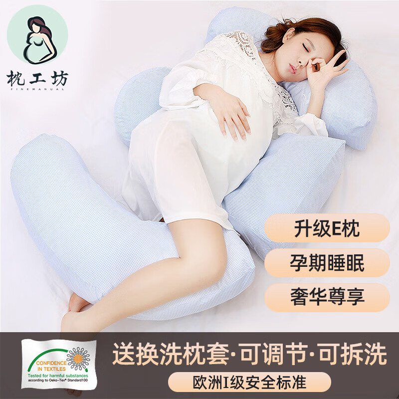 �������и���ͷ������˯���๦��u�ͱ���h�Ϳ����������������и���Ʒ �ͻ�ϴ���ס��ݻ������������� 89Ԫ