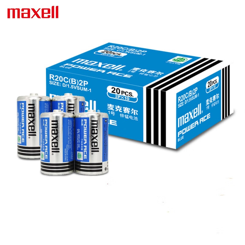 麦克赛尔（Maxell）1号电池大号碳性燃气灶电池20粒盒装 适用于热水器/燃气灶/热水器/收音机/电子琴/挂钟 R20C