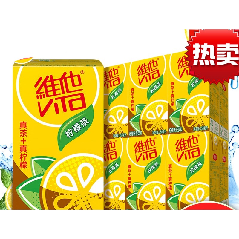 柠檬茶250ml/盒批发柠檬茶菊花茶夏季饮料 柠檬茶250ml*6盒