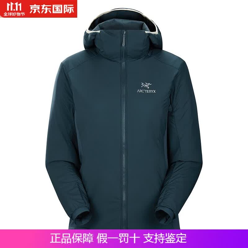 始祖鸟（ARC’TERYX）Arcteryx ATOM HOODY 户外透气保暖 防水连帽女士棉服跨年礼物 Labyrinth/深墨绿 S