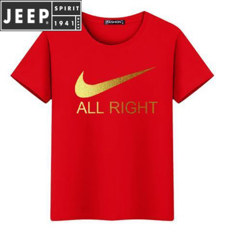 吉普(jeep)金榜题名高考满分幸运大红烫金男女短袖t恤中考必胜考试必