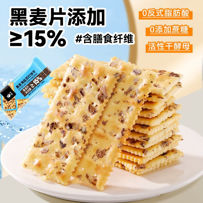 Ȥմ400gʹͰ칫ʳƷ¡ մԼ 100g2.7Ԫ