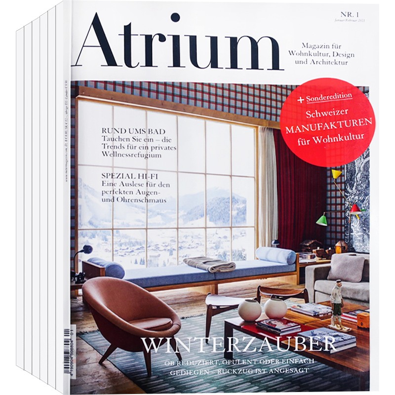 德国 Atrium 杂志 订购2023年6期 E32 家居别墅 室内空间 软装设计杂志